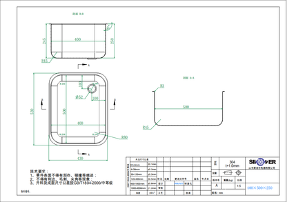 THC405025L - CUVE INOX TROU A GAUCHE - 400X500X250mm
