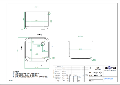 THC404030 - CUVE INOX 400X400X300mm