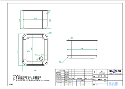 THC405030R - CUVE INOX TROU A DROITE - 400X500X300mm